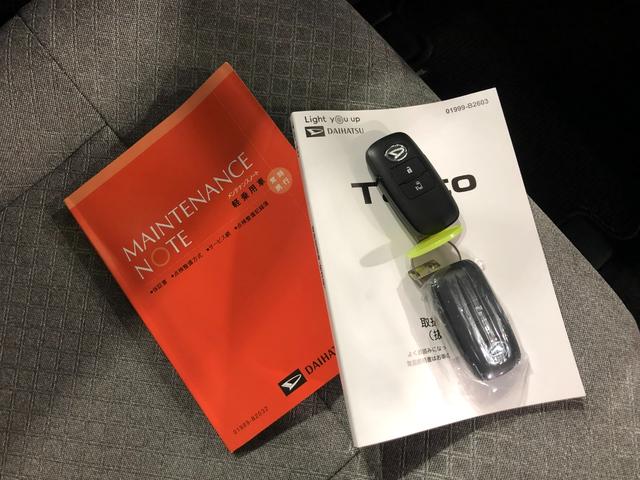 タントＸ　走行４０３７キロ／ＬＥＤヘッドランプ／シートヒーター１年保証距離無制限　走行距離４０３７キロ　純正マット　サイドエアバッグ　ＬＥＤヘッドランプ　アイドリングストップ　シートヒーター　片側電動スライドドア　プッシュボタンスタート　オート格納式ドアミラー（埼玉県）の中古車