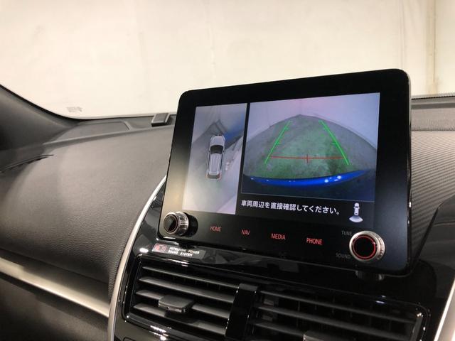 エクリプスクロスPHEVP 走行8998キロ/4WD/ナビ/全周囲カメラ/ETC一年保証・走行距離無制限 走行8998キロ フルセグナビ ブルートゥース 全周囲カメラ サイドエアバック クリアランスソナー オートライト LEDヘッドライト シートヒーター(埼玉県)の中古車