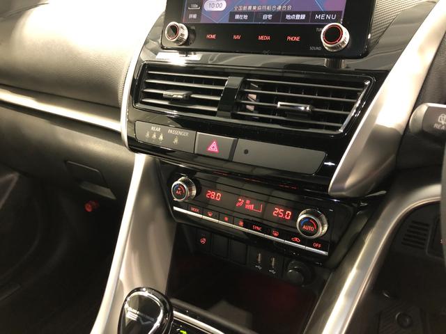 エクリプスクロスPHEVP 走行8998キロ/4WD/ナビ/全周囲カメラ/ETC一年保証・走行距離無制限 走行8998キロ フルセグナビ ブルートゥース 全周囲カメラ サイドエアバック クリアランスソナー オートライト LEDヘッドライト シートヒーター(埼玉県)の中古車