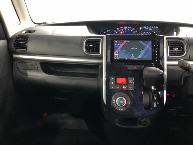 タントカスタムX トップエディションSAII 走行31530キロ一年保証・走行距離無制限 走行31530キロ フルセグナビ ブルートゥース バックカメラ オートライト LEDヘッドライト 片側電動スライドドア(埼玉県)の中古車