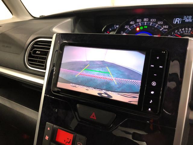 タントカスタムX トップエディションSAII 走行31530キロ一年保証・走行距離無制限 走行31530キロ フルセグナビ ブルートゥース バックカメラ オートライト LEDヘッドライト 片側電動スライドドア(埼玉県)の中古車