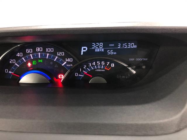 タントカスタムX トップエディションSAII 走行31530キロ一年保証・走行距離無制限 走行31530キロ フルセグナビ ブルートゥース バックカメラ オートライト LEDヘッドライト 片側電動スライドドア(埼玉県)の中古車