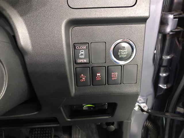 タントカスタムX トップエディションSAII 走行31530キロ一年保証・走行距離無制限 走行31530キロ フルセグナビ ブルートゥース バックカメラ オートライト LEDヘッドライト 片側電動スライドドア(埼玉県)の中古車