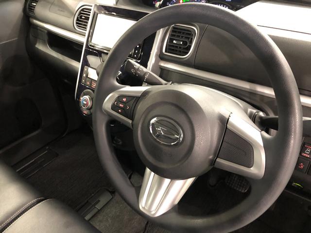 タントカスタムX トップエディションSAII 走行31530キロ一年保証・走行距離無制限 走行31530キロ フルセグナビ ブルートゥース バックカメラ オートライト LEDヘッドライト 片側電動スライドドア(埼玉県)の中古車