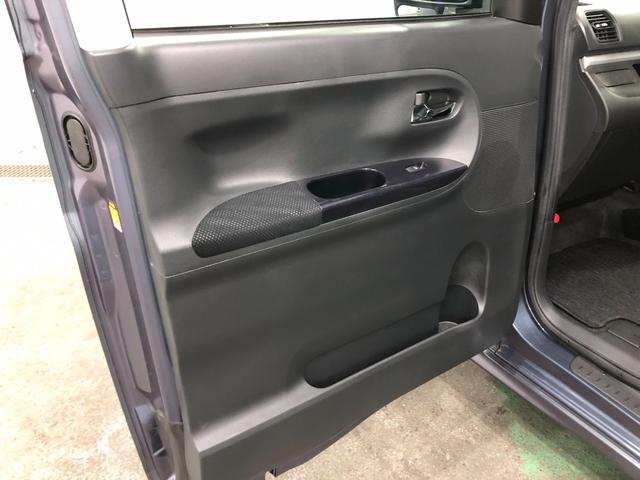 タントカスタムX トップエディションSAII 走行31530キロ一年保証・走行距離無制限 走行31530キロ フルセグナビ ブルートゥース バックカメラ オートライト LEDヘッドライト 片側電動スライドドア(埼玉県)の中古車