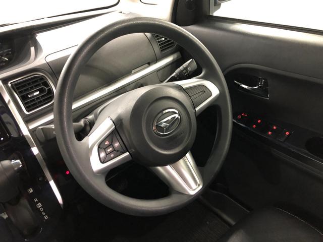 タントカスタムX トップエディションSAII 走行31530キロ一年保証・走行距離無制限 走行31530キロ フルセグナビ ブルートゥース バックカメラ オートライト LEDヘッドライト 片側電動スライドドア(埼玉県)の中古車