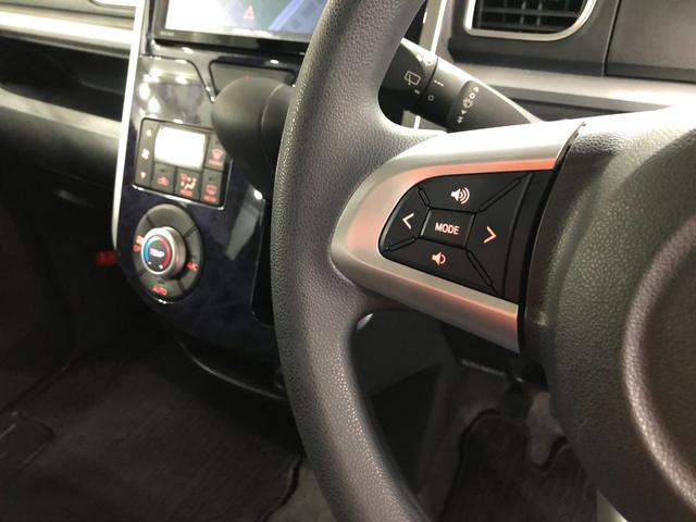 タントカスタムX トップエディションSAII 走行31530キロ一年保証・走行距離無制限 走行31530キロ フルセグナビ ブルートゥース バックカメラ オートライト LEDヘッドライト 片側電動スライドドア(埼玉県)の中古車