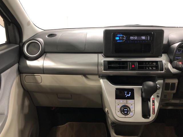 キャストスタイルＸ　ＳＡII　走行２０５３１キロ／オートライト一年保証・走行距離無制限　走行２０５３１キロ　オートライト　アイドリングストップ　ベンチシート　助手席エアバック　純正カーペットマット（埼玉県）の中古車