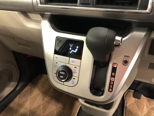 キャストスタイルＸ　ＳＡII　走行２０５３１キロ／オートライト一年保証・走行距離無制限　走行２０５３１キロ　オートライト　アイドリングストップ　ベンチシート　助手席エアバック　純正カーペットマット（埼玉県）の中古車