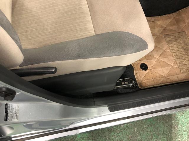 キャストスタイルＸ　ＳＡII　走行２０５３１キロ／オートライト一年保証・走行距離無制限　走行２０５３１キロ　オートライト　アイドリングストップ　ベンチシート　助手席エアバック　純正カーペットマット（埼玉県）の中古車