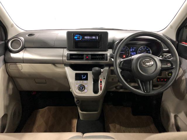 キャストスタイルＸ　ＳＡII　走行２０５３１キロ／オートライト一年保証・走行距離無制限　走行２０５３１キロ　オートライト　アイドリングストップ　ベンチシート　助手席エアバック　純正カーペットマット（埼玉県）の中古車