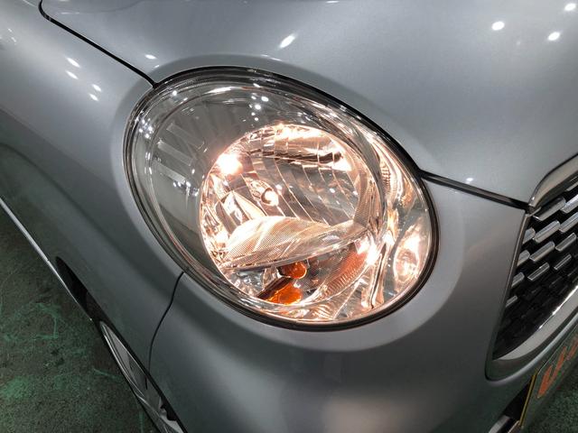 キャストスタイルＸ　ＳＡII　走行２０５３１キロ／オートライト一年保証・走行距離無制限　走行２０５３１キロ　オートライト　アイドリングストップ　ベンチシート　助手席エアバック　純正カーペットマット（埼玉県）の中古車