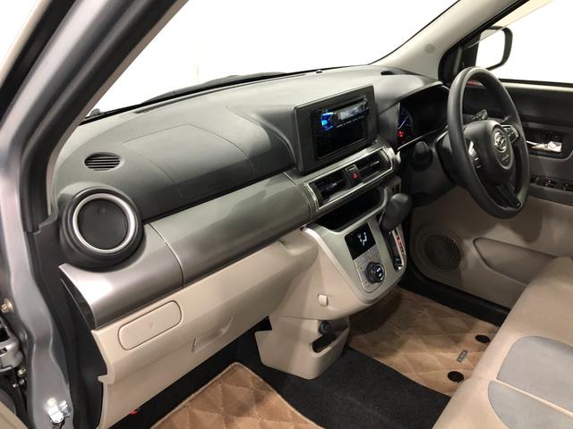 キャストスタイルＸ　ＳＡII　走行２０５３１キロ／オートライト一年保証・走行距離無制限　走行２０５３１キロ　オートライト　アイドリングストップ　ベンチシート　助手席エアバック　純正カーペットマット（埼玉県）の中古車