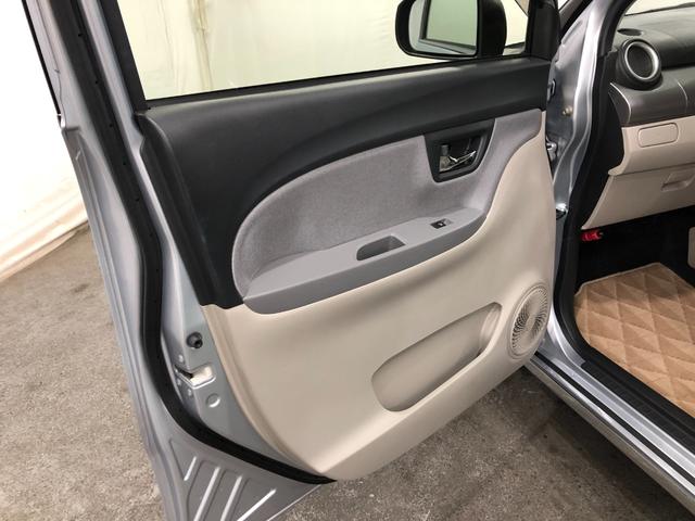 キャストスタイルＸ　ＳＡII　走行２０５３１キロ／オートライト一年保証・走行距離無制限　走行２０５３１キロ　オートライト　アイドリングストップ　ベンチシート　助手席エアバック　純正カーペットマット（埼玉県）の中古車