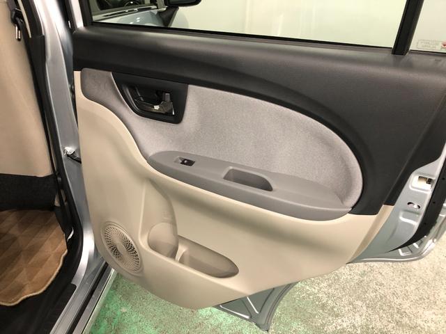 キャストスタイルＸ　ＳＡII　走行２０５３１キロ／オートライト一年保証・走行距離無制限　走行２０５３１キロ　オートライト　アイドリングストップ　ベンチシート　助手席エアバック　純正カーペットマット（埼玉県）の中古車