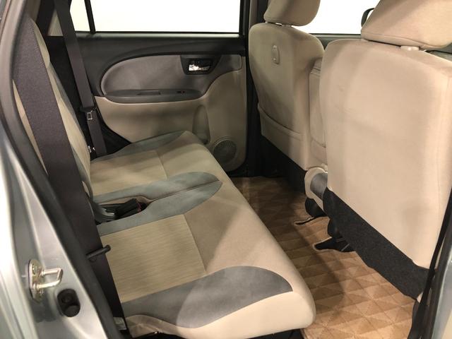 キャストスタイルＸ　ＳＡII　走行２０５３１キロ／オートライト一年保証・走行距離無制限　走行２０５３１キロ　オートライト　アイドリングストップ　ベンチシート　助手席エアバック　純正カーペットマット（埼玉県）の中古車