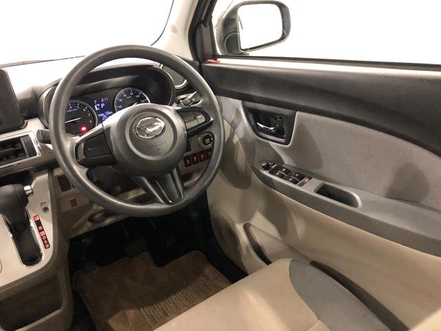 キャストスタイルＸ　ＳＡII　走行２０５３１キロ／オートライト一年保証・走行距離無制限　走行２０５３１キロ　オートライト　アイドリングストップ　ベンチシート　助手席エアバック　純正カーペットマット（埼玉県）の中古車