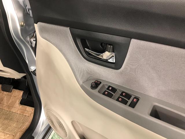 キャストスタイルＸ　ＳＡII　走行２０５３１キロ／オートライト一年保証・走行距離無制限　走行２０５３１キロ　オートライト　アイドリングストップ　ベンチシート　助手席エアバック　純正カーペットマット（埼玉県）の中古車