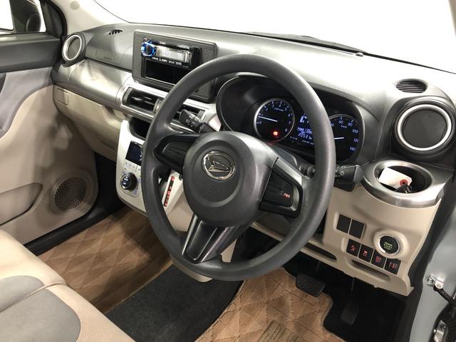 キャストスタイルＸ　ＳＡII　走行２０５３１キロ／オートライト一年保証・走行距離無制限　走行２０５３１キロ　オートライト　アイドリングストップ　ベンチシート　助手席エアバック　純正カーペットマット（埼玉県）の中古車