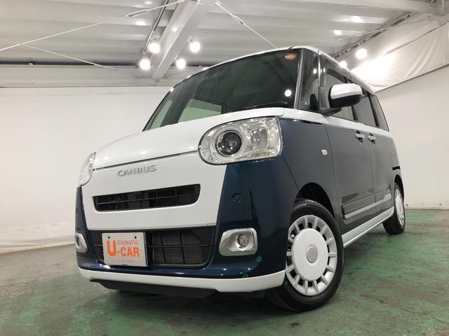 ムーヴキャンバスストライプスGターボ 走行40443キロ/9インチナビ一年保証・走行距離無制限 走行40443キロ フルセグナビ ブルートゥース バックカメラ サイドエアバック オートライト LEDヘッドライト ベンチシート シートヒーター 両側電動スライドドア(埼玉県)の中古車