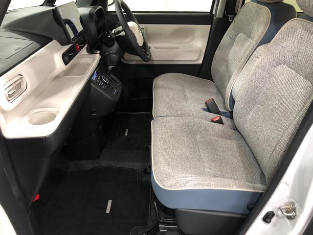 ムーヴキャンバスストライプスGターボ 走行40443キロ/9インチナビ一年保証・走行距離無制限 走行40443キロ フルセグナビ ブルートゥース バックカメラ サイドエアバック オートライト LEDヘッドライト ベンチシート シートヒーター 両側電動スライドドア(埼玉県)の中古車