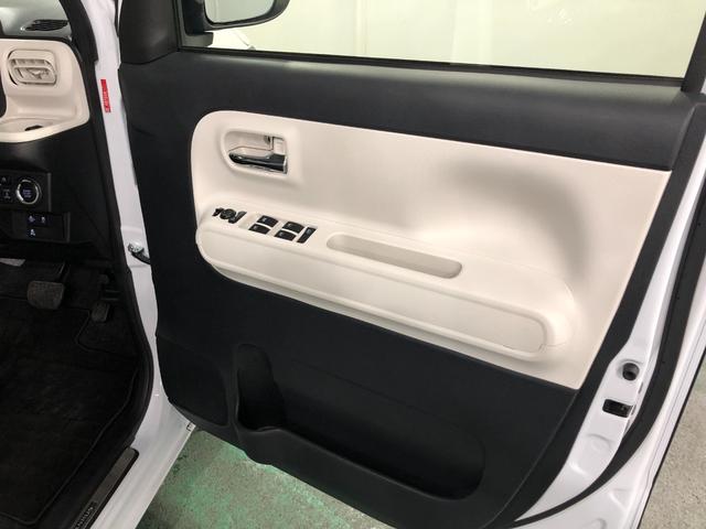 ムーヴキャンバスストライプスGターボ 走行40443キロ/9インチナビ一年保証・走行距離無制限 走行40443キロ フルセグナビ ブルートゥース バックカメラ サイドエアバック オートライト LEDヘッドライト ベンチシート シートヒーター 両側電動スライドドア(埼玉県)の中古車