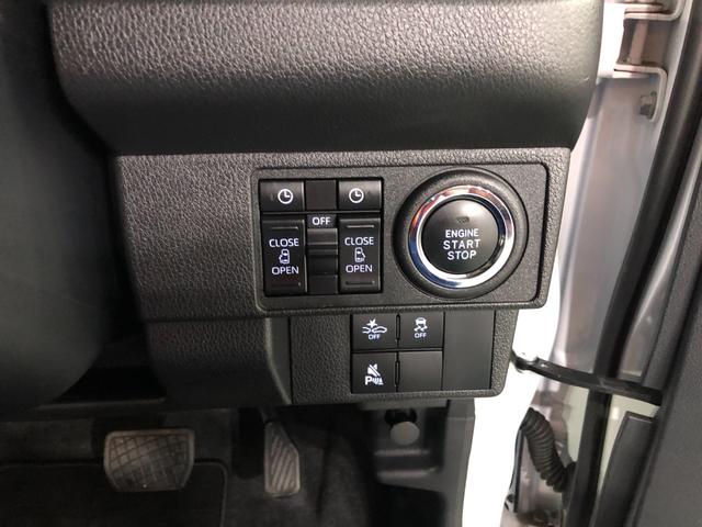 ムーヴキャンバスストライプスGターボ 走行40443キロ/9インチナビ一年保証・走行距離無制限 走行40443キロ フルセグナビ ブルートゥース バックカメラ サイドエアバック オートライト LEDヘッドライト ベンチシート シートヒーター 両側電動スライドドア(埼玉県)の中古車