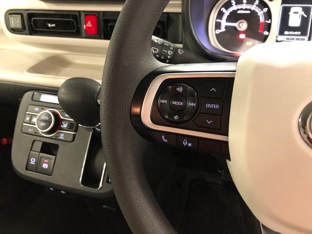 ムーヴキャンバスストライプスGターボ 走行40443キロ/9インチナビ一年保証・走行距離無制限 走行40443キロ フルセグナビ ブルートゥース バックカメラ サイドエアバック オートライト LEDヘッドライト ベンチシート シートヒーター 両側電動スライドドア(埼玉県)の中古車