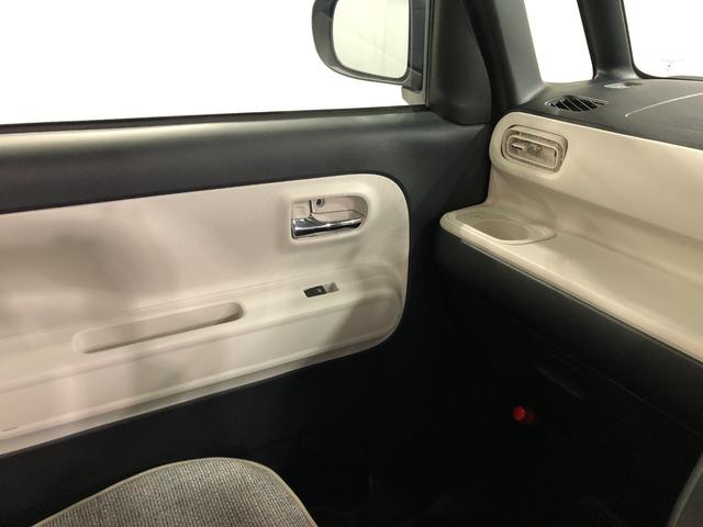 ムーヴキャンバスストライプスGターボ 走行40443キロ/9インチナビ一年保証・走行距離無制限 走行40443キロ フルセグナビ ブルートゥース バックカメラ サイドエアバック オートライト LEDヘッドライト ベンチシート シートヒーター 両側電動スライドドア(埼玉県)の中古車