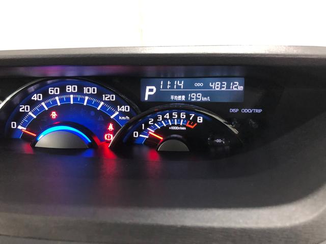 タントカスタムＸ　ＳＡ　車検整備付／走行４８３１２キロ／後席モニタ１年保証距離無制限　走行距離４８３１２キロ　車検整備付　純正フルセグナビ　バックカメラ　後席モニター　純正マット　ＬＥＤヘッドランプ　アイドリングストップ　片側電動スライドドア　電動格納式ドアミラー（埼玉県）の中古車