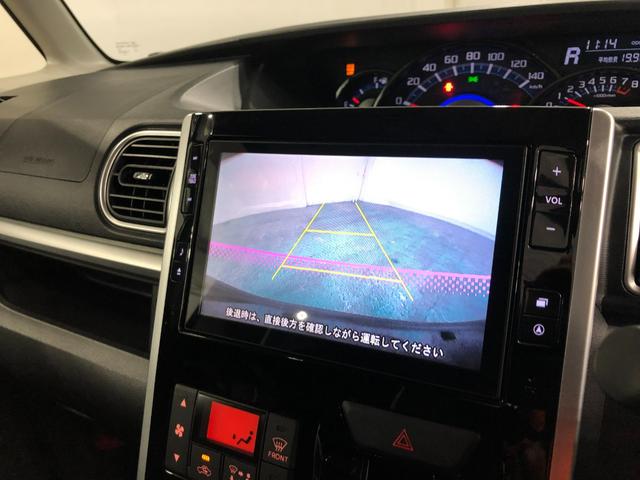 タントカスタムＸ　ＳＡ　車検整備付／走行４８３１２キロ／後席モニタ１年保証距離無制限　走行距離４８３１２キロ　車検整備付　純正フルセグナビ　バックカメラ　後席モニター　純正マット　ＬＥＤヘッドランプ　アイドリングストップ　片側電動スライドドア　電動格納式ドアミラー（埼玉県）の中古車