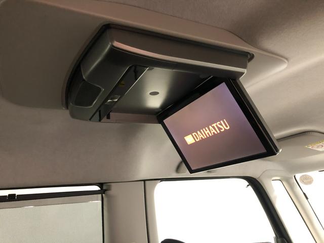 タントカスタムＸ　ＳＡ　車検整備付／走行４８３１２キロ／後席モニタ１年保証距離無制限　走行距離４８３１２キロ　車検整備付　純正フルセグナビ　バックカメラ　後席モニター　純正マット　ＬＥＤヘッドランプ　アイドリングストップ　片側電動スライドドア　電動格納式ドアミラー（埼玉県）の中古車