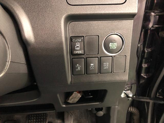 タントカスタムＸ　ＳＡ　車検整備付／走行４８３１２キロ／後席モニタ１年保証距離無制限　走行距離４８３１２キロ　車検整備付　純正フルセグナビ　バックカメラ　後席モニター　純正マット　ＬＥＤヘッドランプ　アイドリングストップ　片側電動スライドドア　電動格納式ドアミラー（埼玉県）の中古車