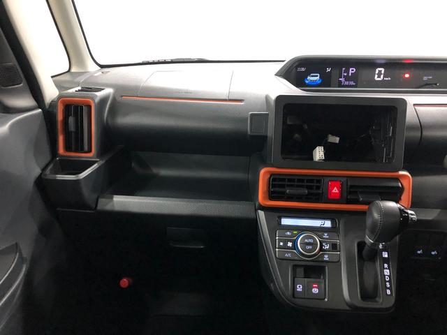 タントファンクロスターボ　走行３３８３８キロ／ＬＥＤヘッドランプワンオーナー　禁煙車　１年保証距離無制限　走行距離３３８３８キロ　サイドエアバッグ　ＬＥＤヘッドランプ　ＬＥＤフォグランプ　ルーフレール　シートヒーター　両側電動スライドドア　純正アルミホイール（埼玉県）の中古車