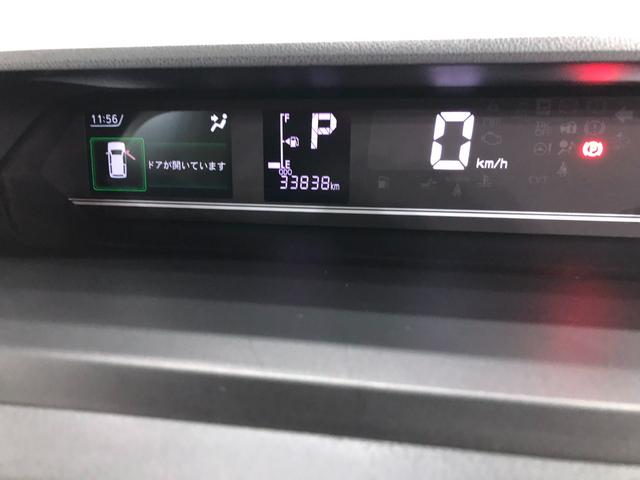 タントファンクロスターボ　走行３３８３８キロ／ＬＥＤヘッドランプワンオーナー　禁煙車　１年保証距離無制限　走行距離３３８３８キロ　サイドエアバッグ　ＬＥＤヘッドランプ　ＬＥＤフォグランプ　ルーフレール　シートヒーター　両側電動スライドドア　純正アルミホイール（埼玉県）の中古車