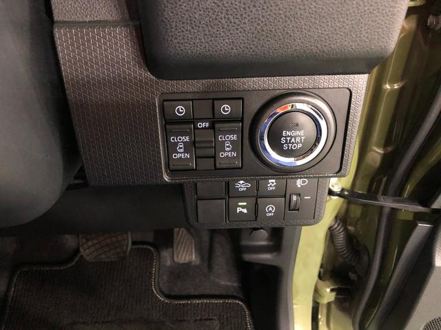 タントファンクロスターボ　走行３３８３８キロ／ＬＥＤヘッドランプワンオーナー　禁煙車　１年保証距離無制限　走行距離３３８３８キロ　サイドエアバッグ　ＬＥＤヘッドランプ　ＬＥＤフォグランプ　ルーフレール　シートヒーター　両側電動スライドドア　純正アルミホイール（埼玉県）の中古車