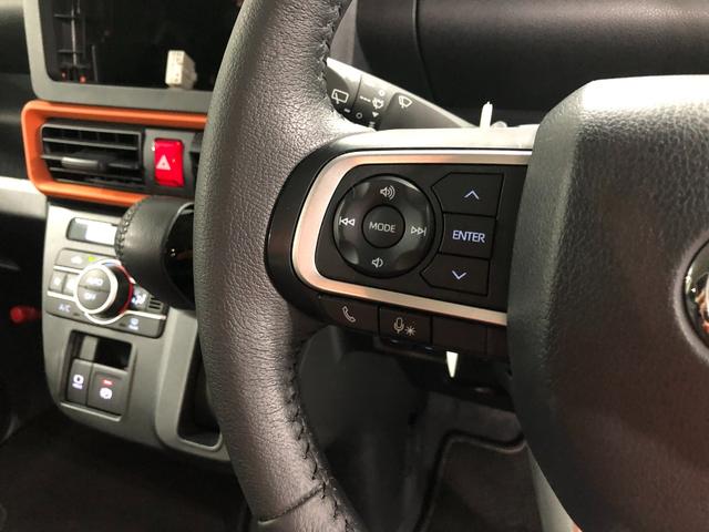 タントファンクロスターボ　走行３３８３８キロ／ＬＥＤヘッドランプワンオーナー　禁煙車　１年保証距離無制限　走行距離３３８３８キロ　サイドエアバッグ　ＬＥＤヘッドランプ　ＬＥＤフォグランプ　ルーフレール　シートヒーター　両側電動スライドドア　純正アルミホイール（埼玉県）の中古車