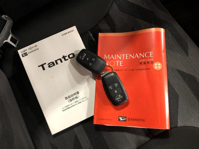 タントファンクロスターボ　走行３３８３８キロ／ＬＥＤヘッドランプワンオーナー　禁煙車　１年保証距離無制限　走行距離３３８３８キロ　サイドエアバッグ　ＬＥＤヘッドランプ　ＬＥＤフォグランプ　ルーフレール　シートヒーター　両側電動スライドドア　純正アルミホイール（埼玉県）の中古車