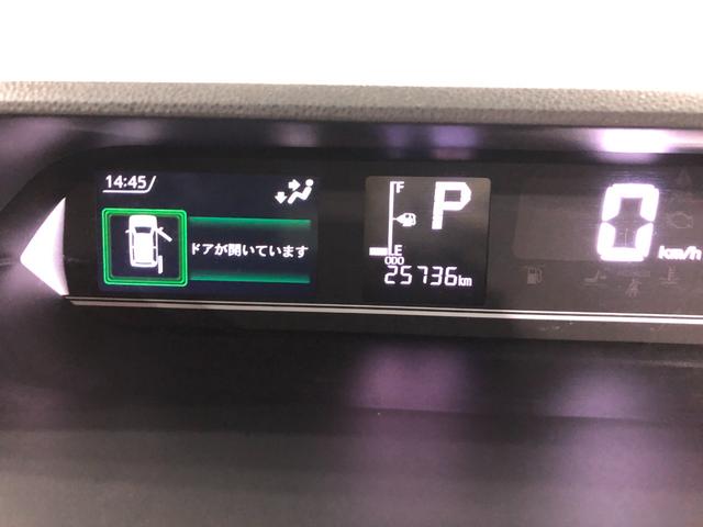 タントカスタムＲＳ　走行２５７３６キロ／ＬＥＤランプ／シートヒータ１年保証距離無制限　走行距離２５７３６キロ　バックカメラ　純正マット　サイドエアバッグ　ＬＥＤヘッドランプ　アイドリングストップ　シートヒーター　両側電動スライドドア　オート格納式ドアミラー（埼玉県）の中古車