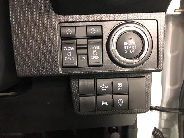 タントカスタムＲＳ　走行２５７３６キロ／ＬＥＤランプ／シートヒータ１年保証距離無制限　走行距離２５７３６キロ　バックカメラ　純正マット　サイドエアバッグ　ＬＥＤヘッドランプ　アイドリングストップ　シートヒーター　両側電動スライドドア　オート格納式ドアミラー（埼玉県）の中古車