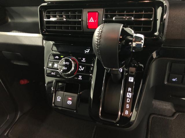 タントカスタムＲＳ　走行２５７３６キロ／ＬＥＤランプ／シートヒータ１年保証距離無制限　走行距離２５７３６キロ　バックカメラ　純正マット　サイドエアバッグ　ＬＥＤヘッドランプ　アイドリングストップ　シートヒーター　両側電動スライドドア　オート格納式ドアミラー（埼玉県）の中古車