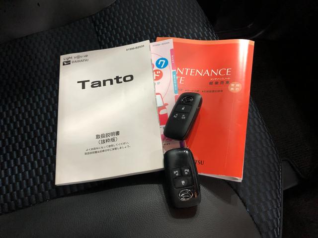 タントカスタムＲＳ　走行２５７３６キロ／ＬＥＤランプ／シートヒータ１年保証距離無制限　走行距離２５７３６キロ　バックカメラ　純正マット　サイドエアバッグ　ＬＥＤヘッドランプ　アイドリングストップ　シートヒーター　両側電動スライドドア　オート格納式ドアミラー（埼玉県）の中古車