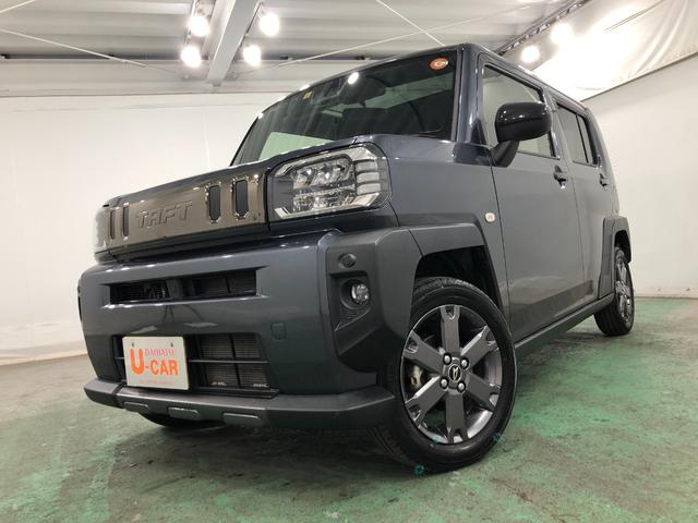 タフトGターボ ダーククロムベンチャー 走行23523キロ一年保証・走行距離無制限 走行23523キロ サイドエアバック クリアランスソナー オートマチックハイビーム オートライト LEDヘッドライト シートヒーター(埼玉県)の中古車