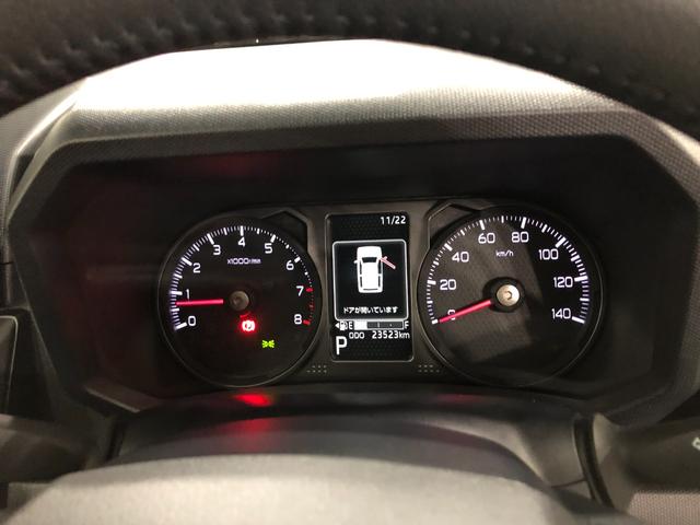 タフトGターボ ダーククロムベンチャー 走行23523キロ一年保証・走行距離無制限 走行23523キロ サイドエアバック クリアランスソナー オートマチックハイビーム オートライト LEDヘッドライト シートヒーター(埼玉県)の中古車