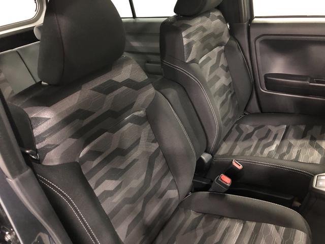 タフトGターボ ダーククロムベンチャー 走行23523キロ一年保証・走行距離無制限 走行23523キロ サイドエアバック クリアランスソナー オートマチックハイビーム オートライト LEDヘッドライト シートヒーター(埼玉県)の中古車