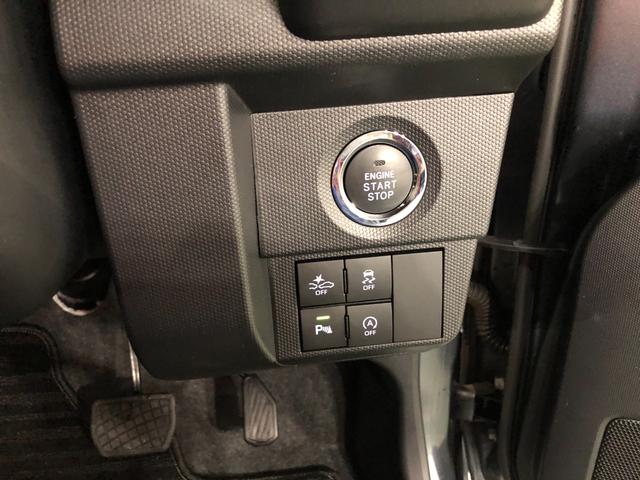 タフトGターボ ダーククロムベンチャー 走行23523キロ一年保証・走行距離無制限 走行23523キロ サイドエアバック クリアランスソナー オートマチックハイビーム オートライト LEDヘッドライト シートヒーター(埼玉県)の中古車