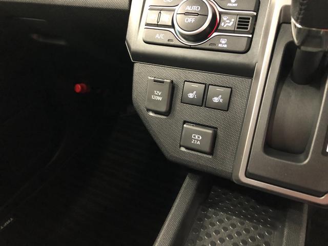 タフトGターボ ダーククロムベンチャー 走行23523キロ一年保証・走行距離無制限 走行23523キロ サイドエアバック クリアランスソナー オートマチックハイビーム オートライト LEDヘッドライト シートヒーター(埼玉県)の中古車