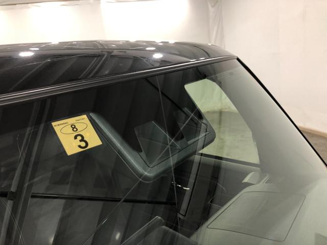 タフトGターボ ダーククロムベンチャー 走行23523キロ一年保証・走行距離無制限 走行23523キロ サイドエアバック クリアランスソナー オートマチックハイビーム オートライト LEDヘッドライト シートヒーター(埼玉県)の中古車