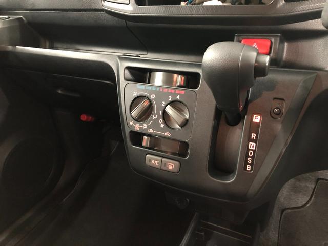 ミライースL SAIII 4WD/走行3713キロ/マット1年保証距離無制限 走行距離3713キロ マット 助手席エアバッグ クリアランスソナー オートライト アイドリングストップ キーレスエントリー スマートアシスト3(埼玉県)の中古車