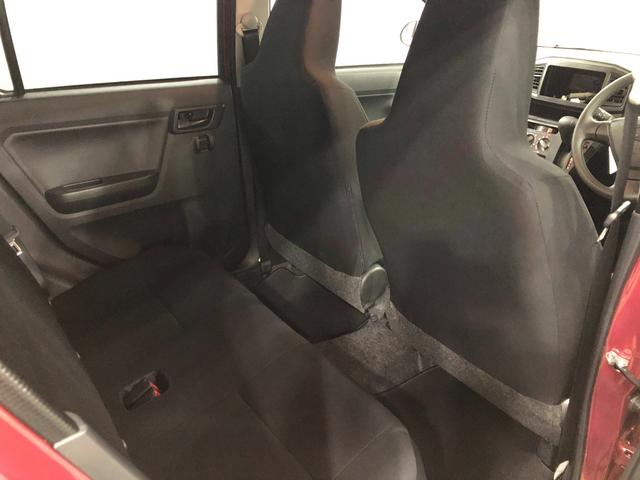 ミライースL SAIII 4WD/走行3713キロ/マット1年保証距離無制限 走行距離3713キロ マット 助手席エアバッグ クリアランスソナー オートライト アイドリングストップ キーレスエントリー スマートアシスト3(埼玉県)の中古車